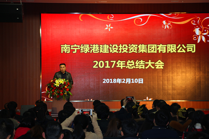 百乐森林舞会(中国游)官方网站