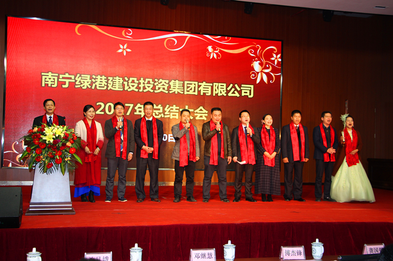 百乐森林舞会(中国游)官方网站