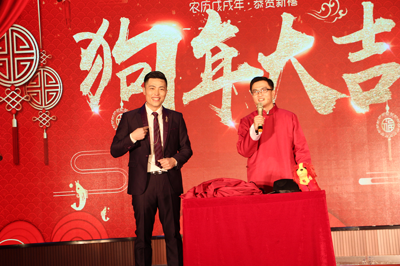 百乐森林舞会(中国游)官方网站
