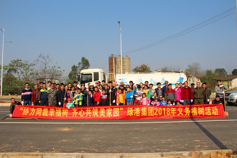 百乐森林舞会(中国游)官方网站