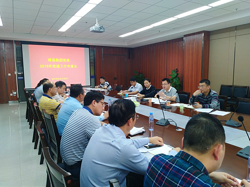 百乐森林舞会(中国游)官方网站