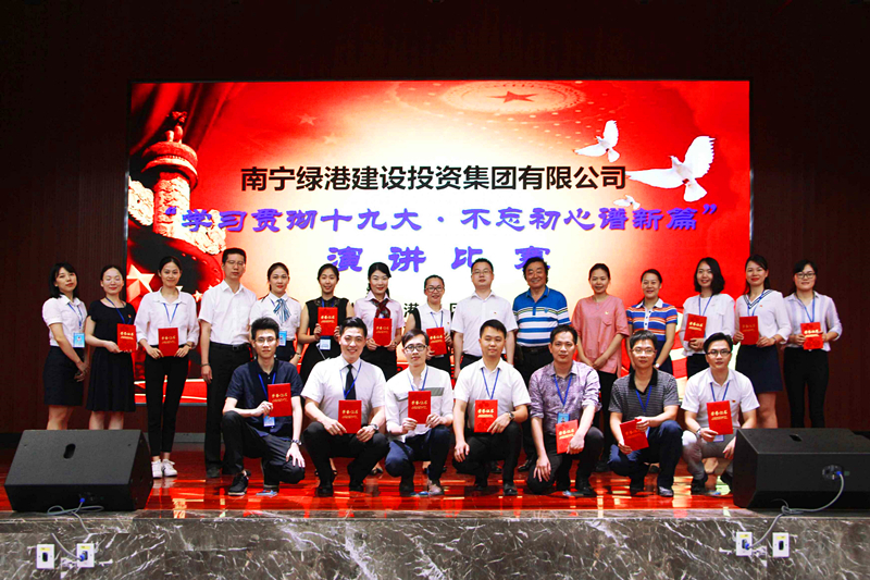 百乐森林舞会(中国游)官方网站