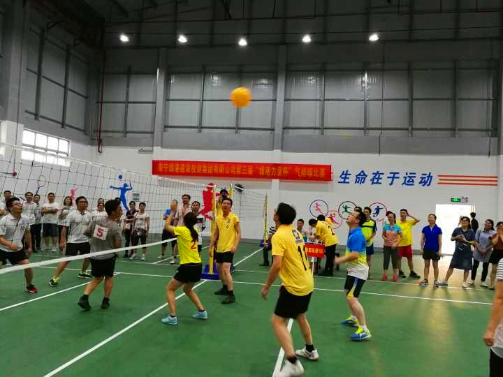 百乐森林舞会(中国游)官方网站