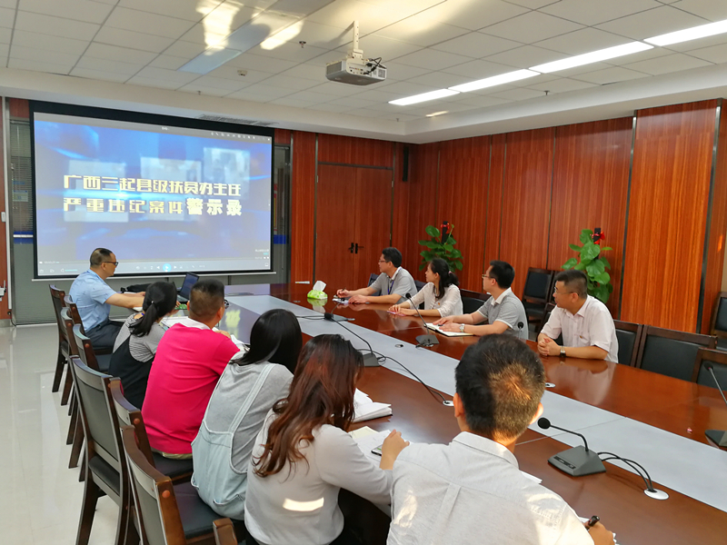 百乐森林舞会(中国游)官方网站
