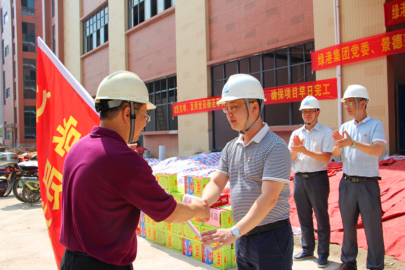 百乐森林舞会(中国游)官方网站