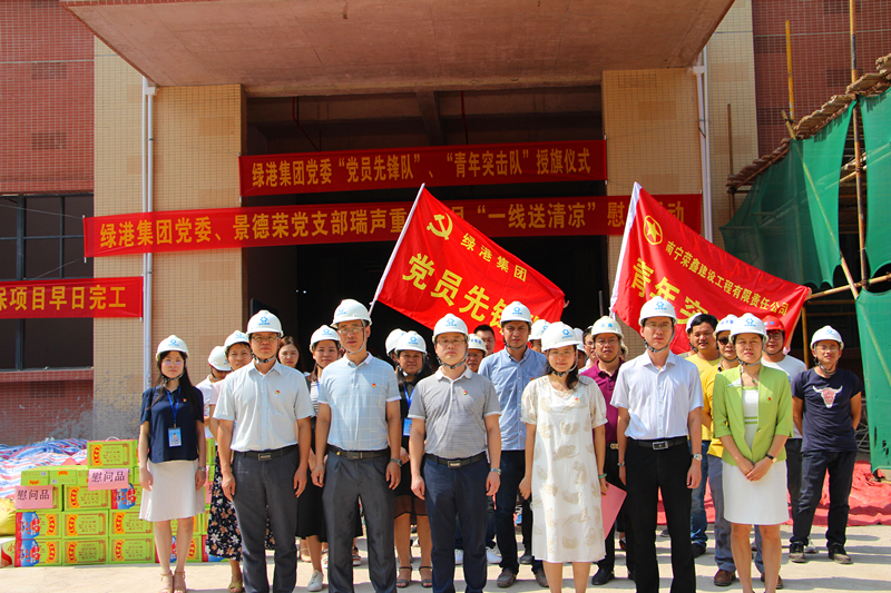 百乐森林舞会(中国游)官方网站