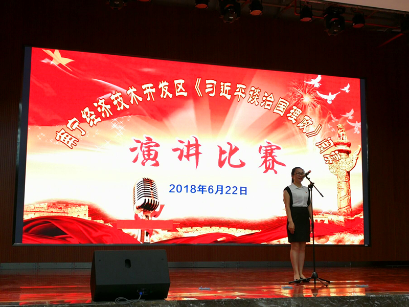 百乐森林舞会(中国游)官方网站