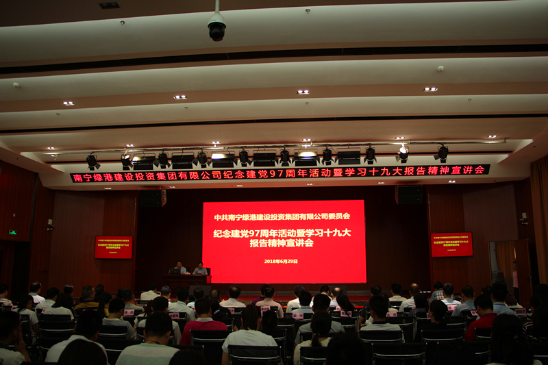 百乐森林舞会(中国游)官方网站