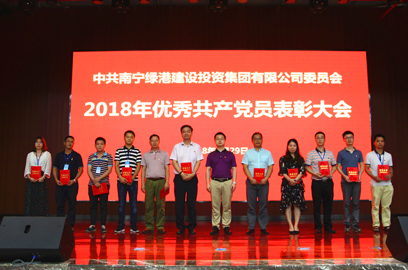 百乐森林舞会(中国游)官方网站