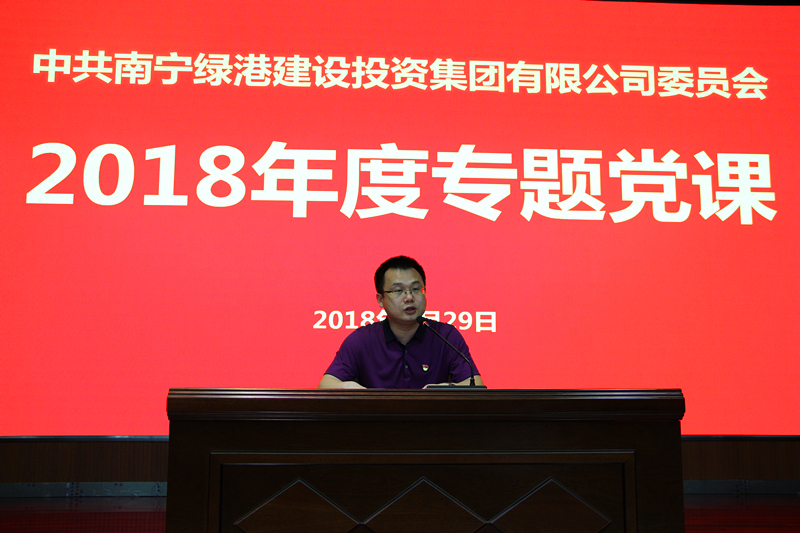 百乐森林舞会(中国游)官方网站