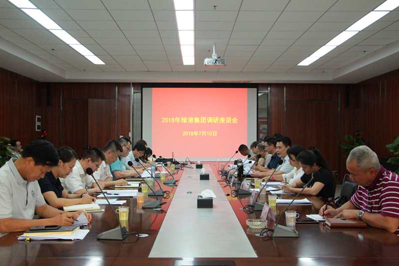 百乐森林舞会(中国游)官方网站
