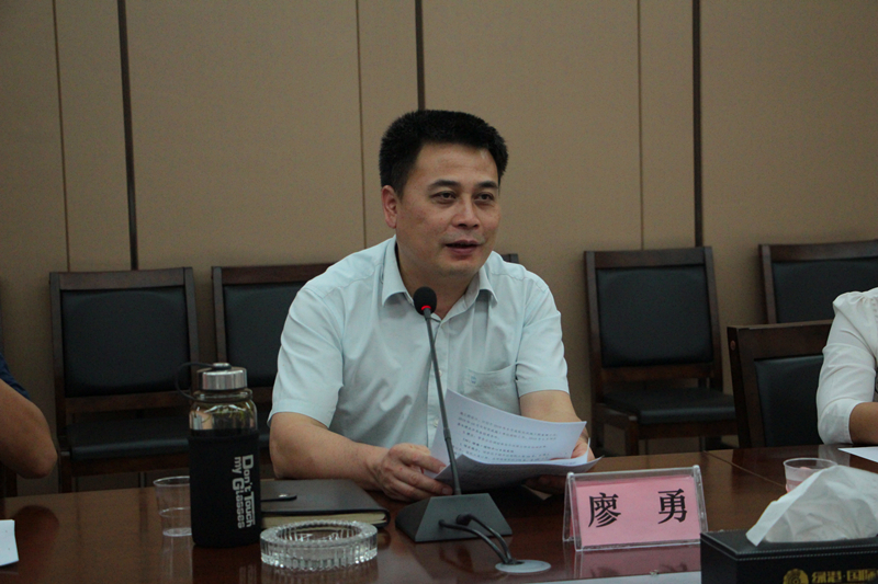 百乐森林舞会(中国游)官方网站