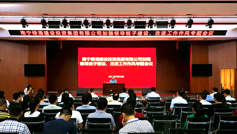 百乐森林舞会(中国游)官方网站
