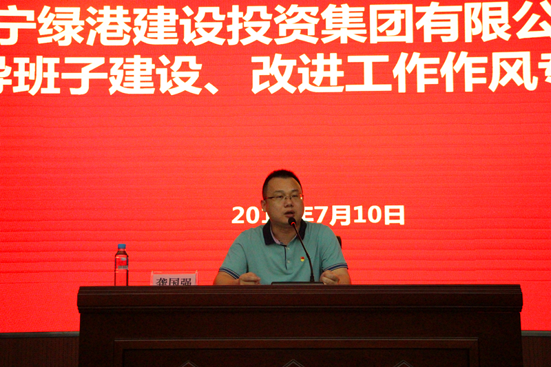 百乐森林舞会(中国游)官方网站