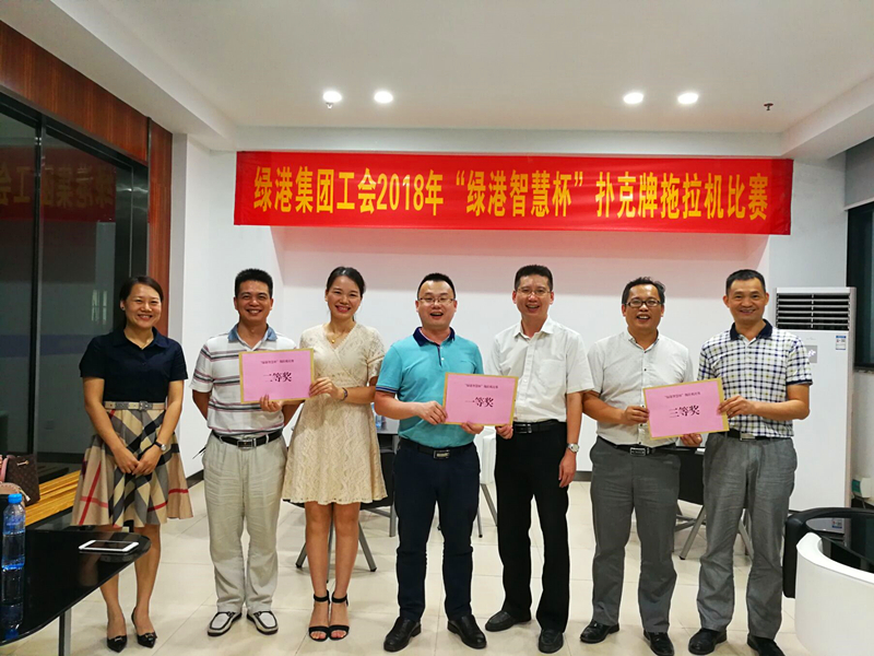 百乐森林舞会(中国游)官方网站