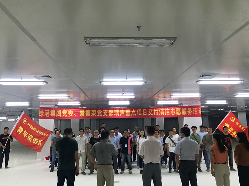 百乐森林舞会(中国游)官方网站
