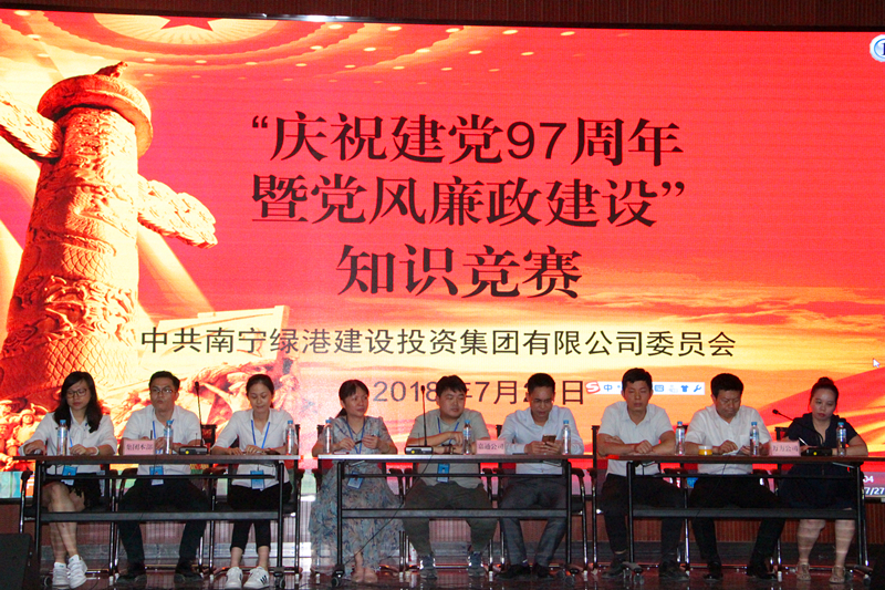 百乐森林舞会(中国游)官方网站