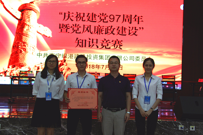 百乐森林舞会(中国游)官方网站