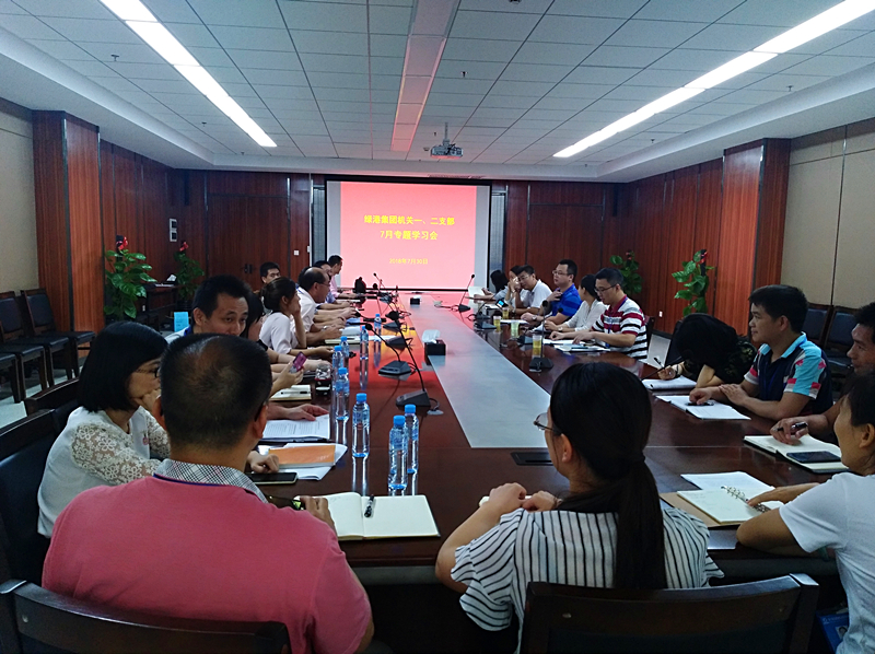 百乐森林舞会(中国游)官方网站