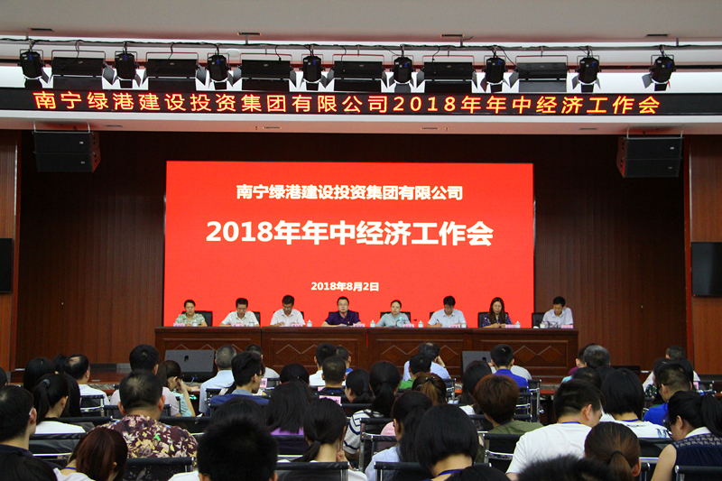 百乐森林舞会(中国游)官方网站