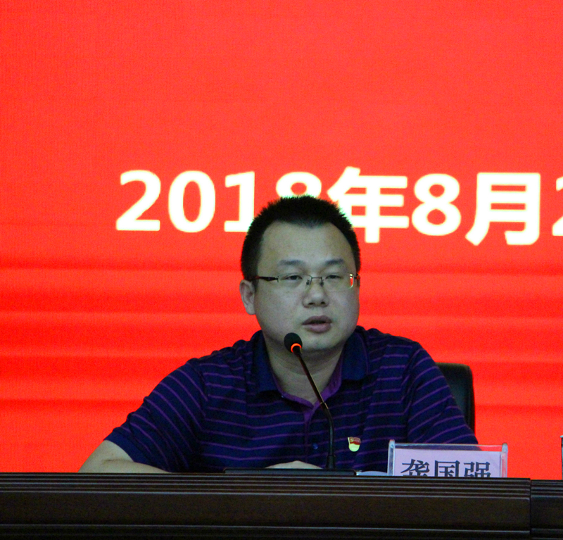 百乐森林舞会(中国游)官方网站