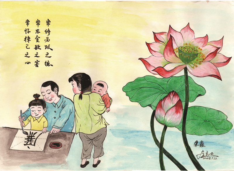 百乐森林舞会(中国游)官方网站