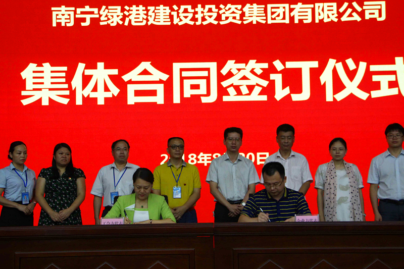 百乐森林舞会(中国游)官方网站