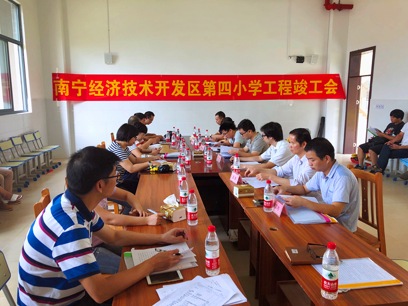 百乐森林舞会(中国游)官方网站
