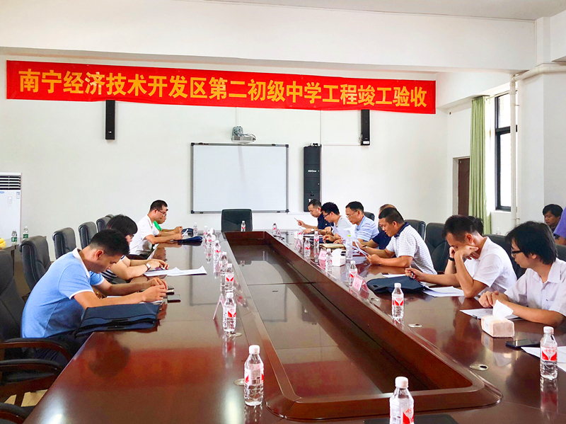 百乐森林舞会(中国游)官方网站