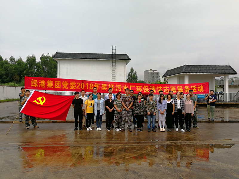 百乐森林舞会(中国游)官方网站