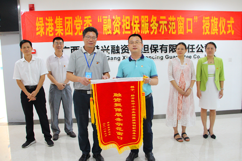 百乐森林舞会(中国游)官方网站