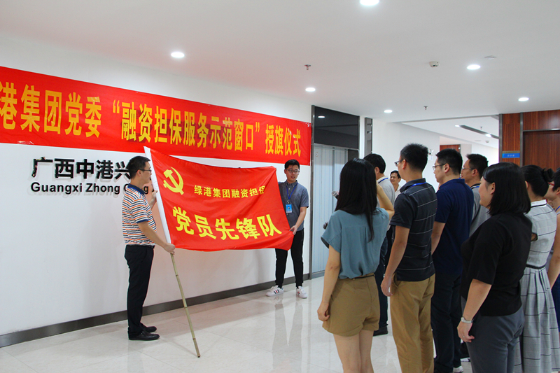 百乐森林舞会(中国游)官方网站