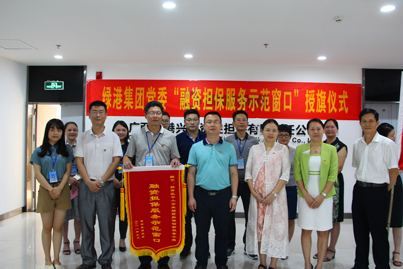 百乐森林舞会(中国游)官方网站