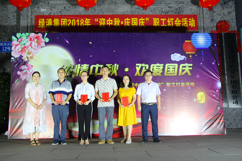 百乐森林舞会(中国游)官方网站