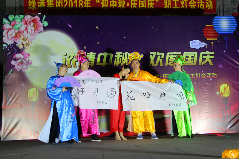 百乐森林舞会(中国游)官方网站