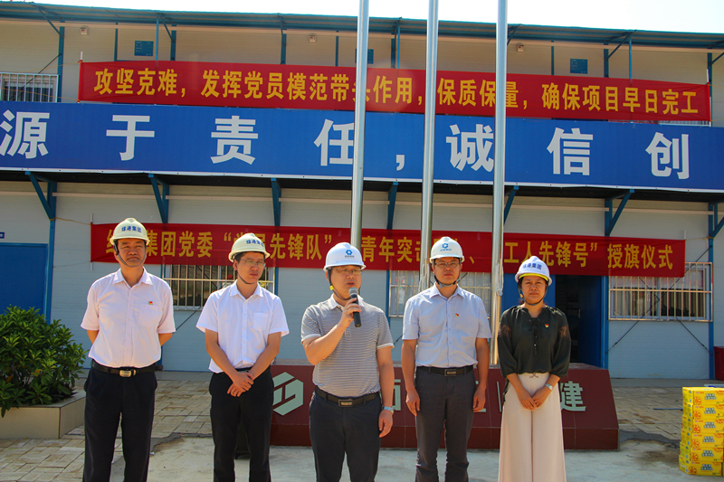 百乐森林舞会(中国游)官方网站