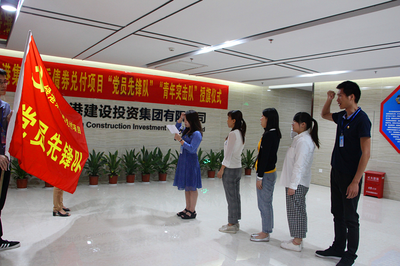 百乐森林舞会(中国游)官方网站