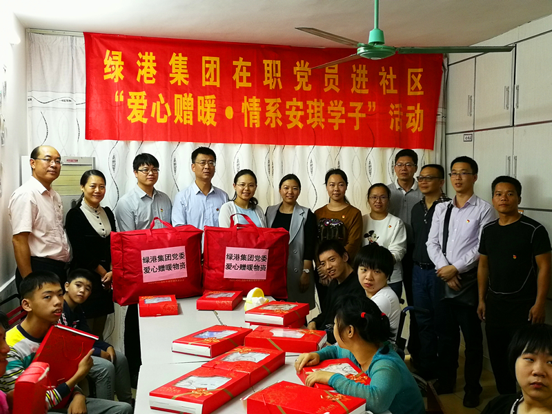 百乐森林舞会(中国游)官方网站