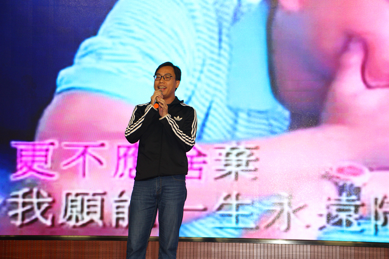 百乐森林舞会(中国游)官方网站