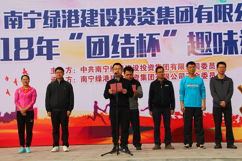 百乐森林舞会(中国游)官方网站