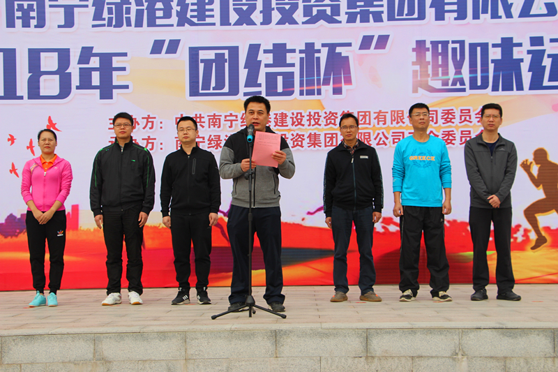 百乐森林舞会(中国游)官方网站