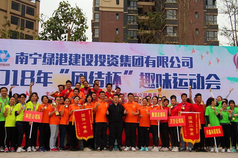 百乐森林舞会(中国游)官方网站