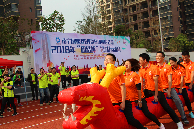 百乐森林舞会(中国游)官方网站