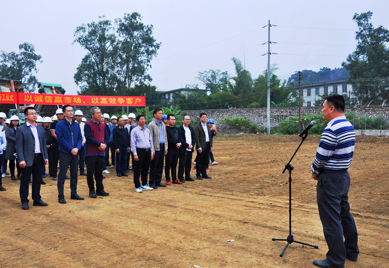 百乐森林舞会(中国游)官方网站