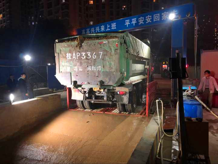 百乐森林舞会(中国游)官方网站