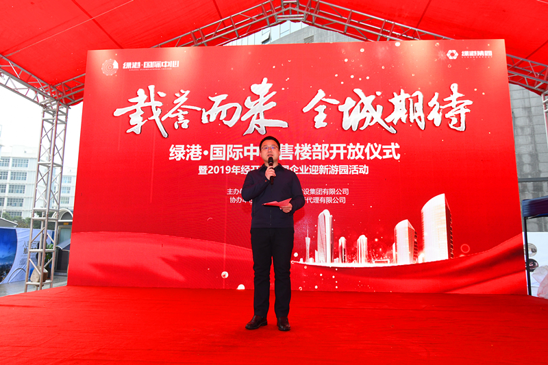 百乐森林舞会(中国游)官方网站