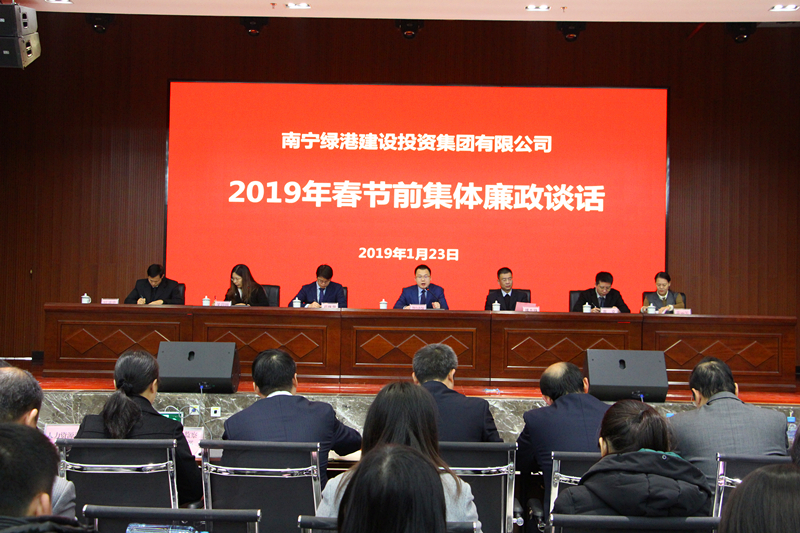 百乐森林舞会(中国游)官方网站