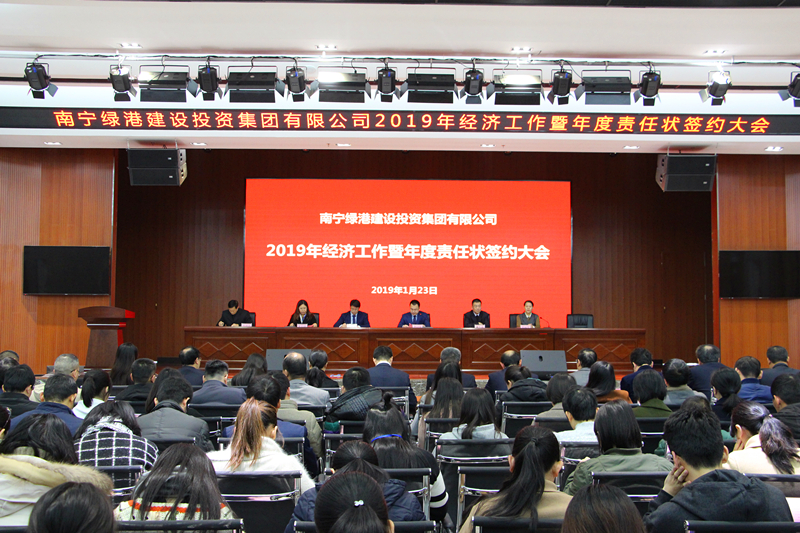 百乐森林舞会(中国游)官方网站