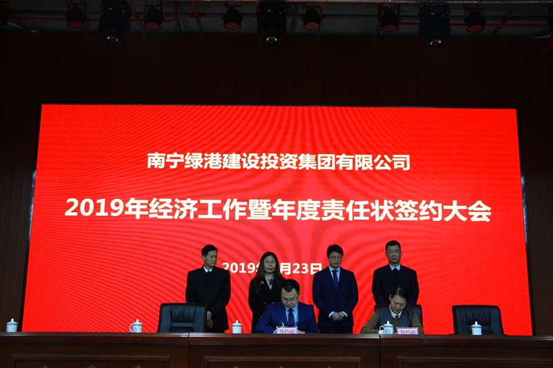百乐森林舞会(中国游)官方网站