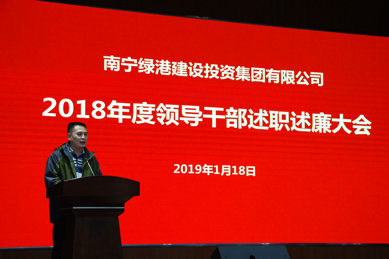 百乐森林舞会(中国游)官方网站